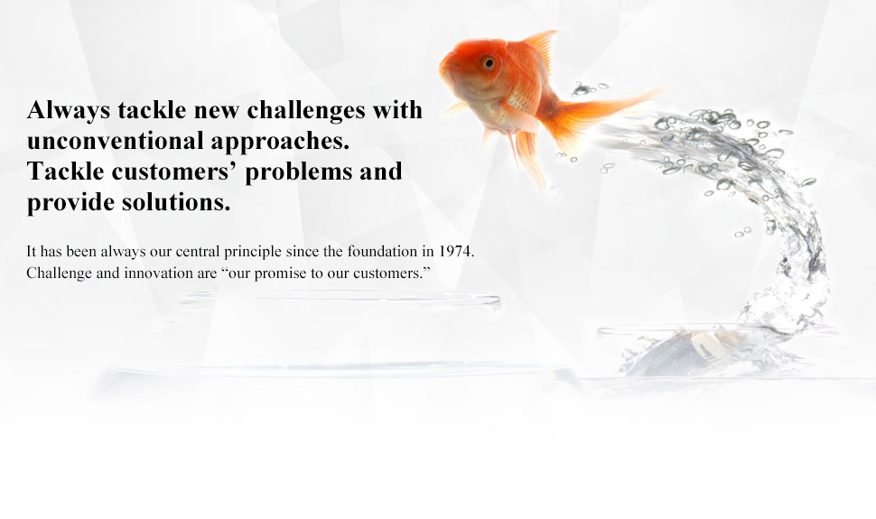 Challenge