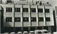 September 1984. Built the headquarters building in Meguro.
