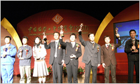 November 2007. Volute Dewatering Press won a bronze medal at 2007 China International Industry Fair.