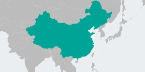 AMCON (Fujian) Environmental Protection Equipment Co., Ltd.