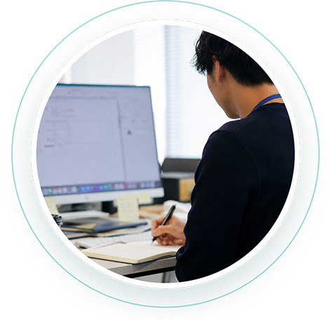 Skill Development Support
