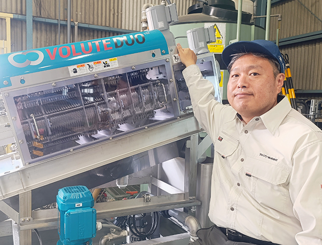 Water and Environmental Machinery Division