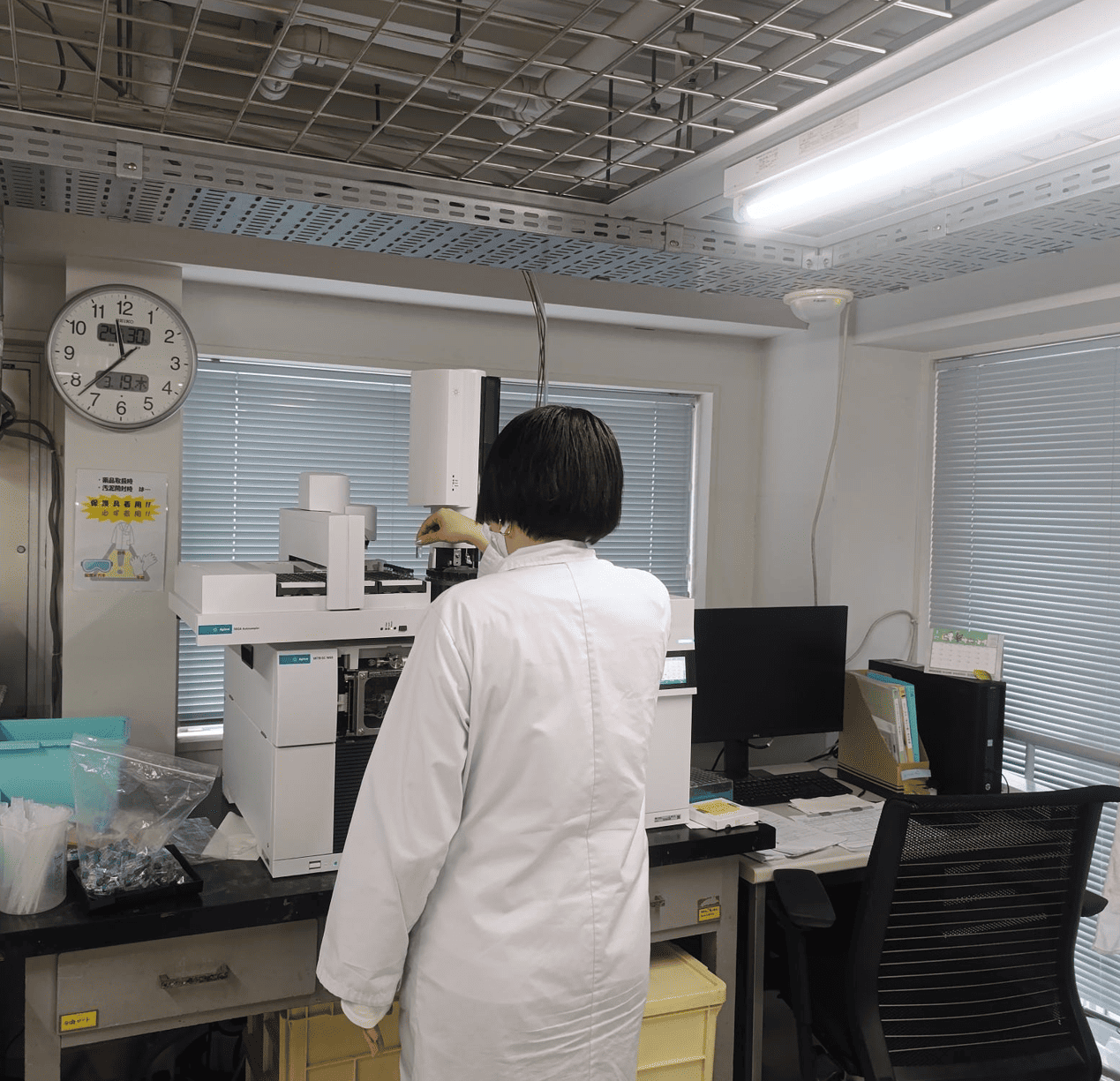 Continuing to Refine Expertise in a Workplace Where You Can Build a Long-Term Career