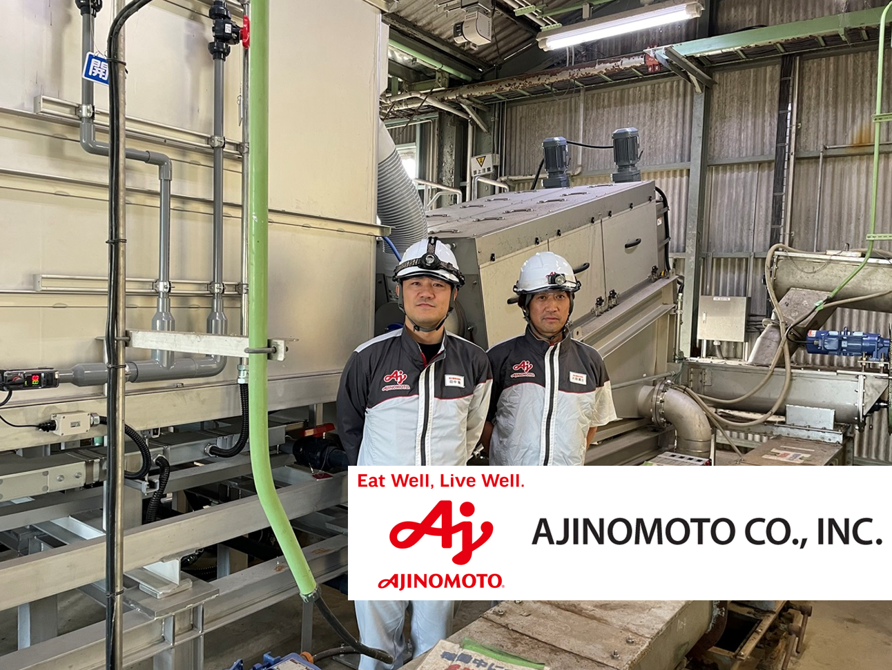 The Reasons for Ajinomoto Choosing VOLUTE™ Yet Again: Achieving Significant Waste Reduction and Stable Sludge Treatment